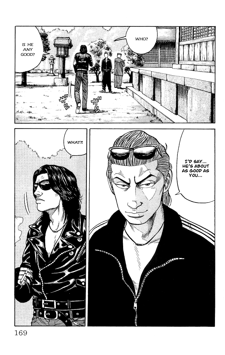 Crows Chapter 64 page 17 - Chapter 64: To the Streets by the Ocean