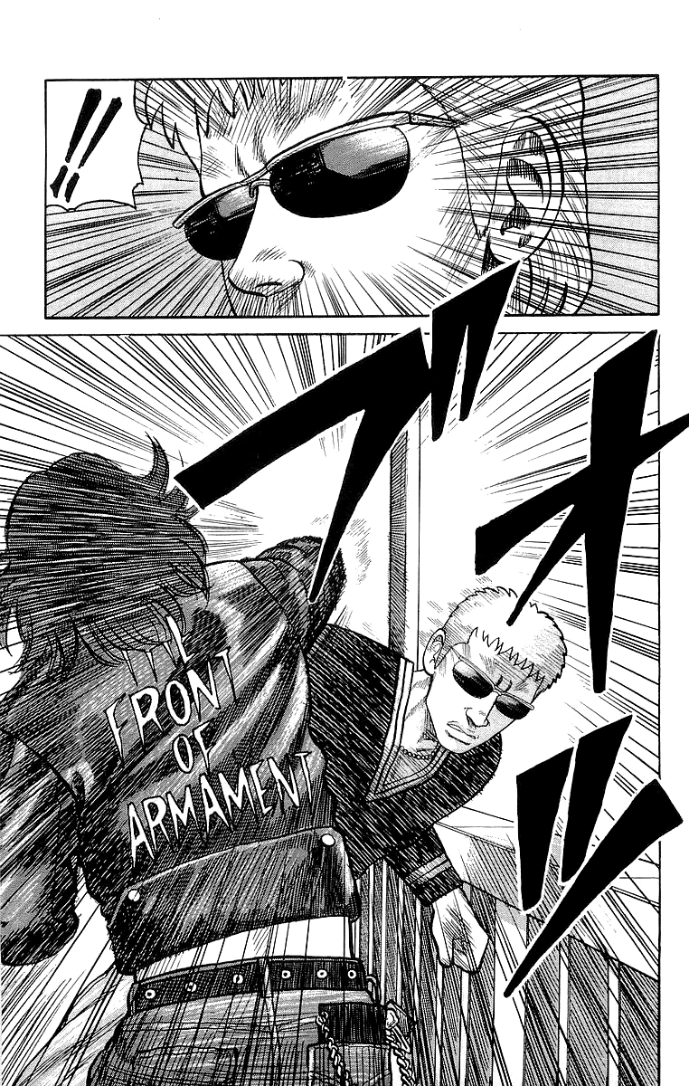 Crows Chapter 64 page 21 - Chapter 64: To the Streets by the Ocean