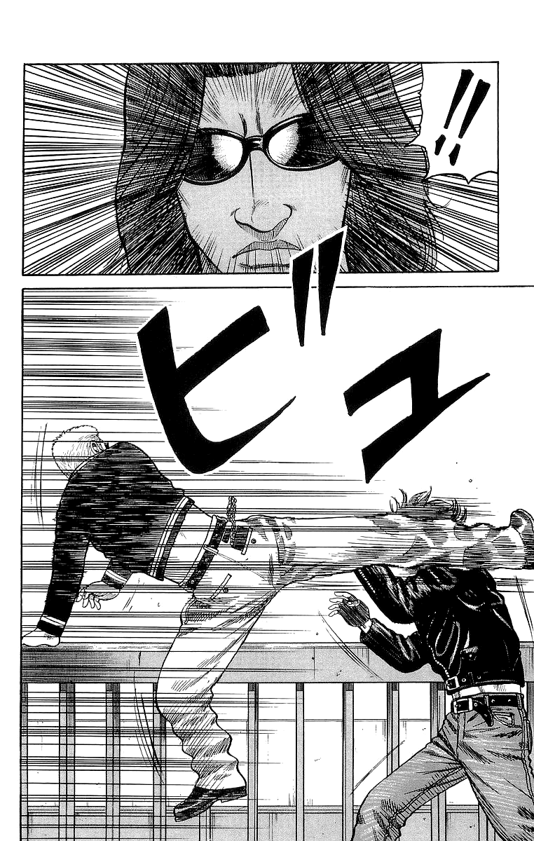 Crows Chapter 64 page 22 - Chapter 64: To the Streets by the Ocean