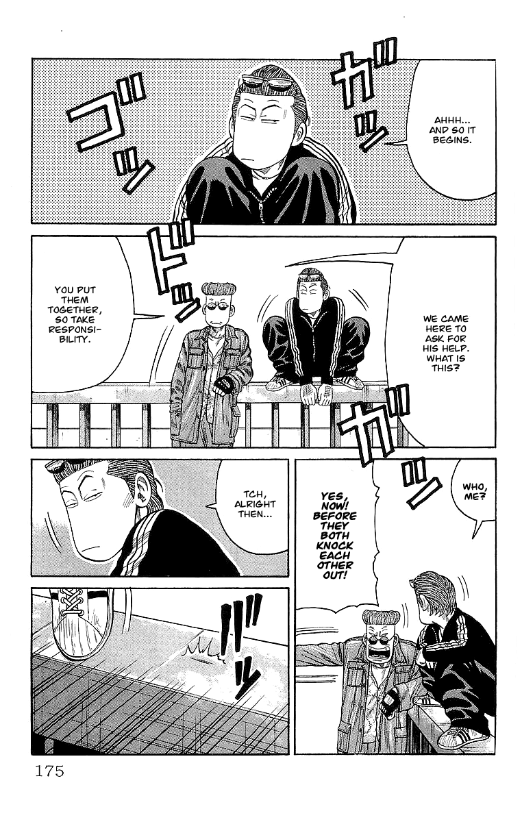 Crows Chapter 64 page 23 - Chapter 64: To the Streets by the Ocean