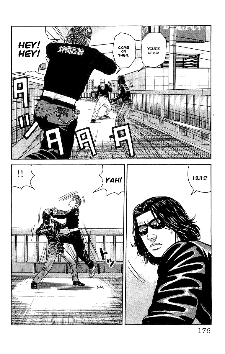 Crows Chapter 64 page 24 - Chapter 64: To the Streets by the Ocean