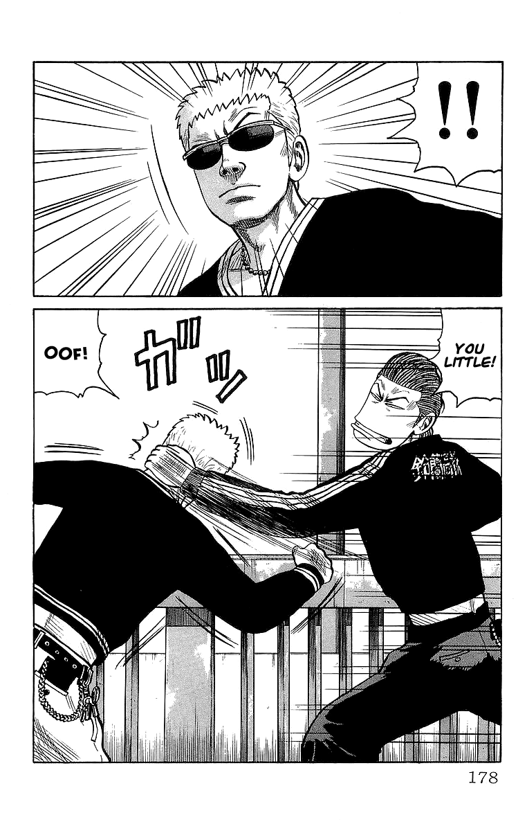 Crows Chapter 64 page 26 - Chapter 64: To the Streets by the Ocean
