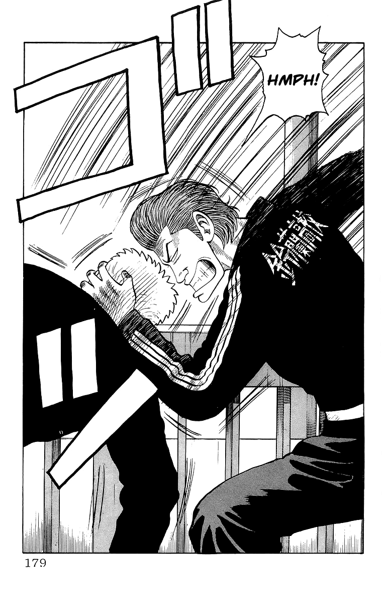 Crows Chapter 64 page 27 - Chapter 64: To the Streets by the Ocean