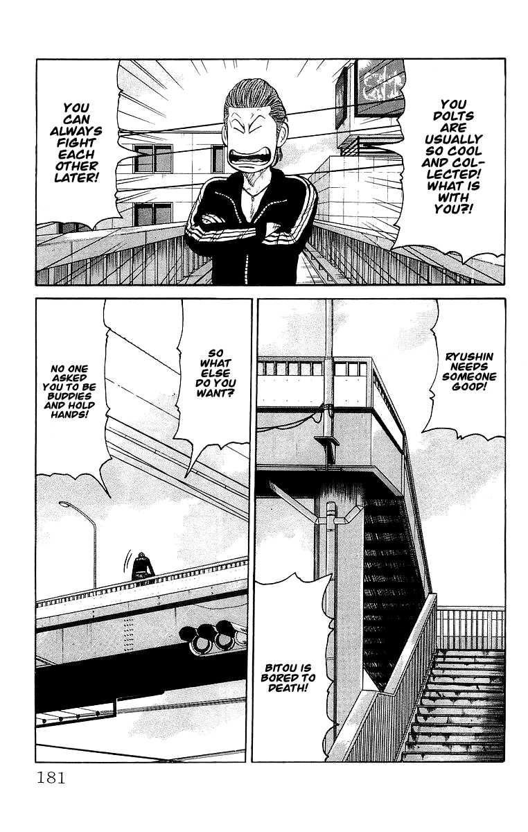 Crows Chapter 64 page 29 - Chapter 64: To the Streets by the Ocean