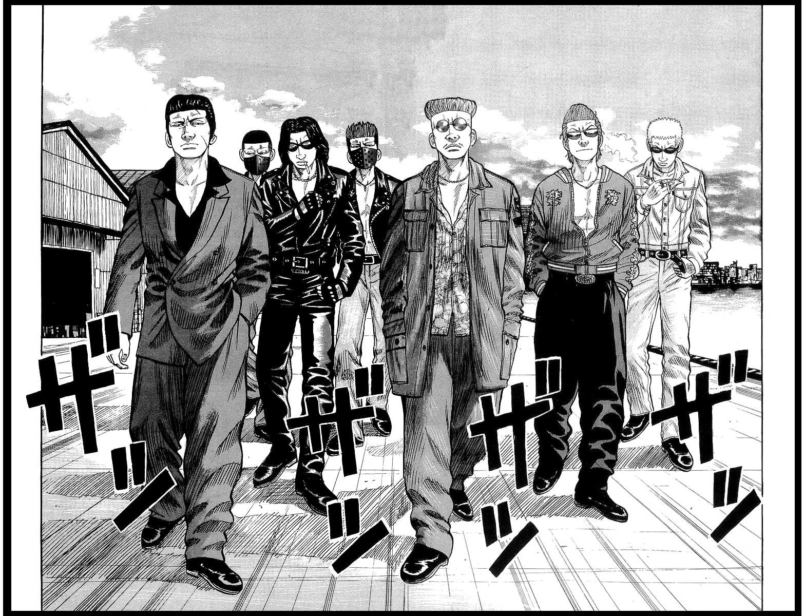 Crows Chapter 64 page 38 - Chapter 64: To the Streets by the Ocean
