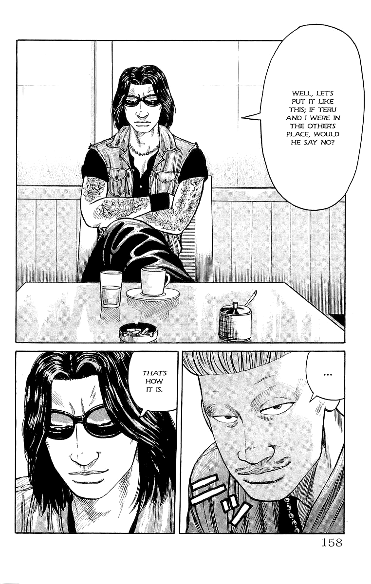Crows Chapter 64 page 7 - Chapter 64: To the Streets by the Ocean