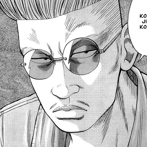 Crows Chapter 64: To the Streets by the Ocean cover