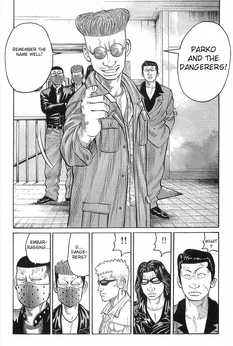 Crows Chapter 65 page 43 - Chapter 65: Parko and the Dangerers is Formed!