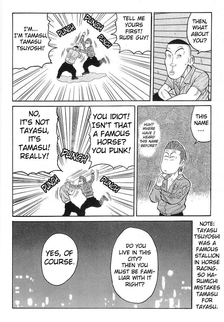 Crows Chapter 65 page 47 - Chapter 65: Parko and the Dangerers is Formed!