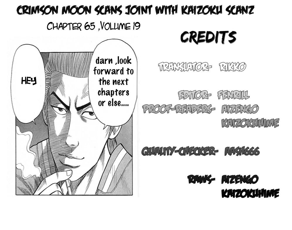 Crows Chapter 65 page 50 - Chapter 65: Parko and the Dangerers is Formed!