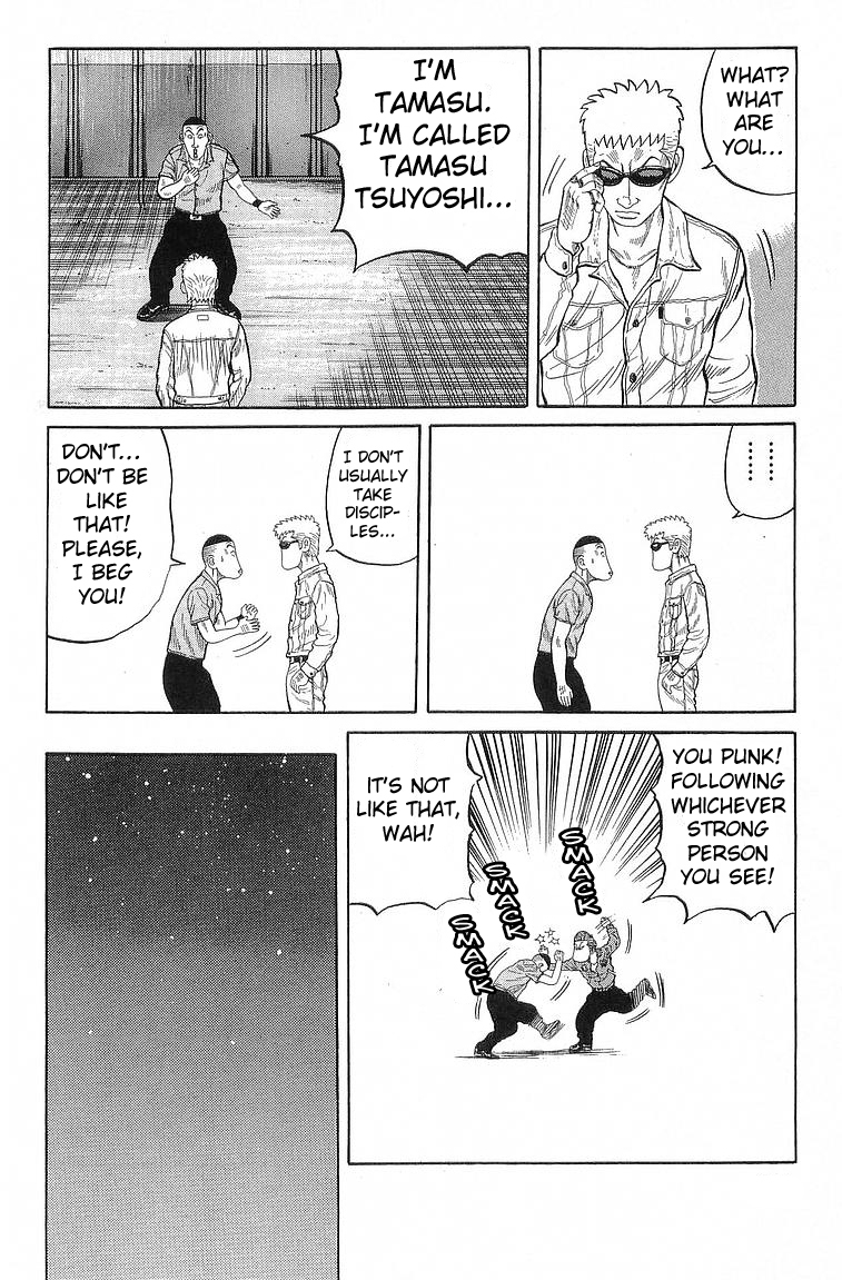 Crows Chapter 66 page 22 - Chapter 66: Dream!