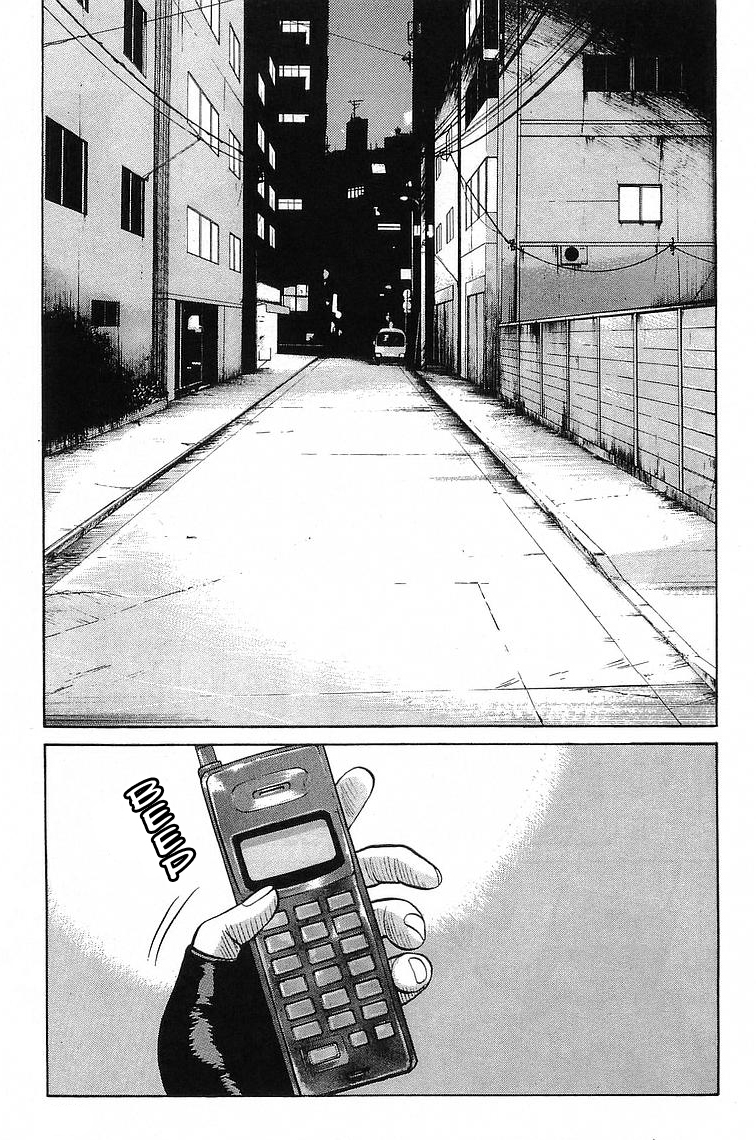 Crows Chapter 66 page 25 - Chapter 66: Dream!