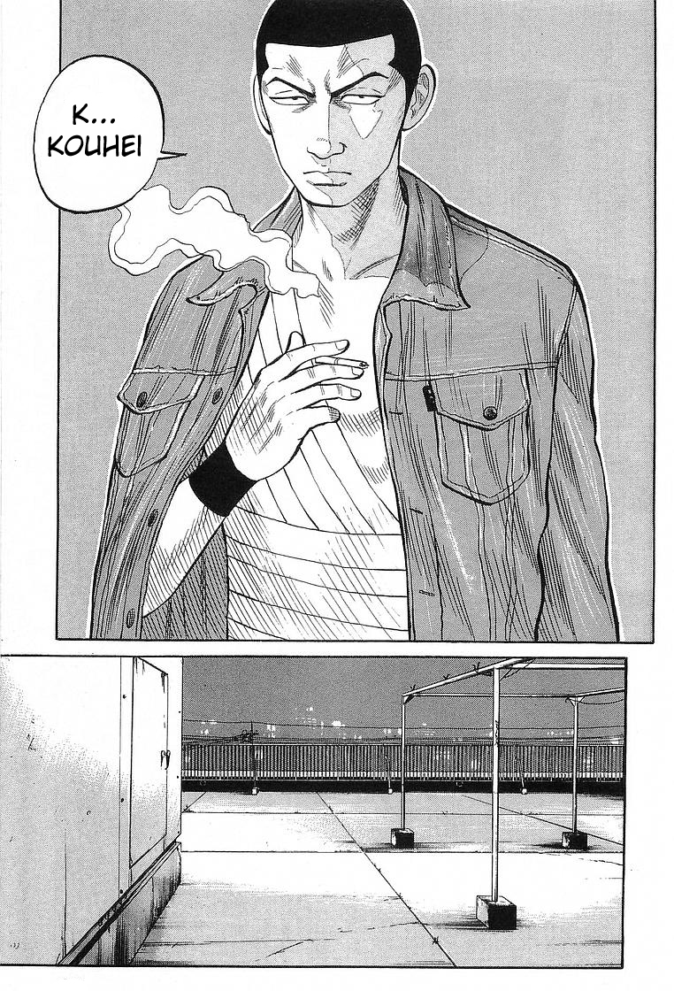 Crows Chapter 66 page 31 - Chapter 66: Dream!