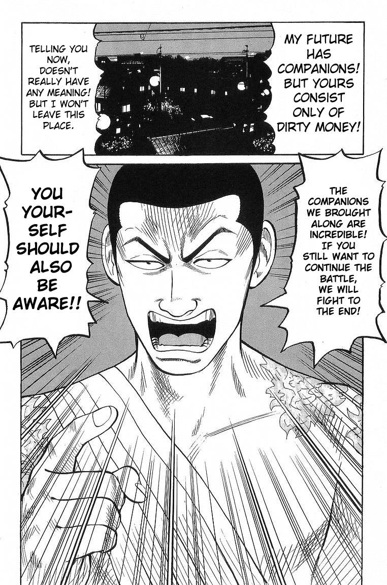 Crows Chapter 66 page 42 - Chapter 66: Dream!