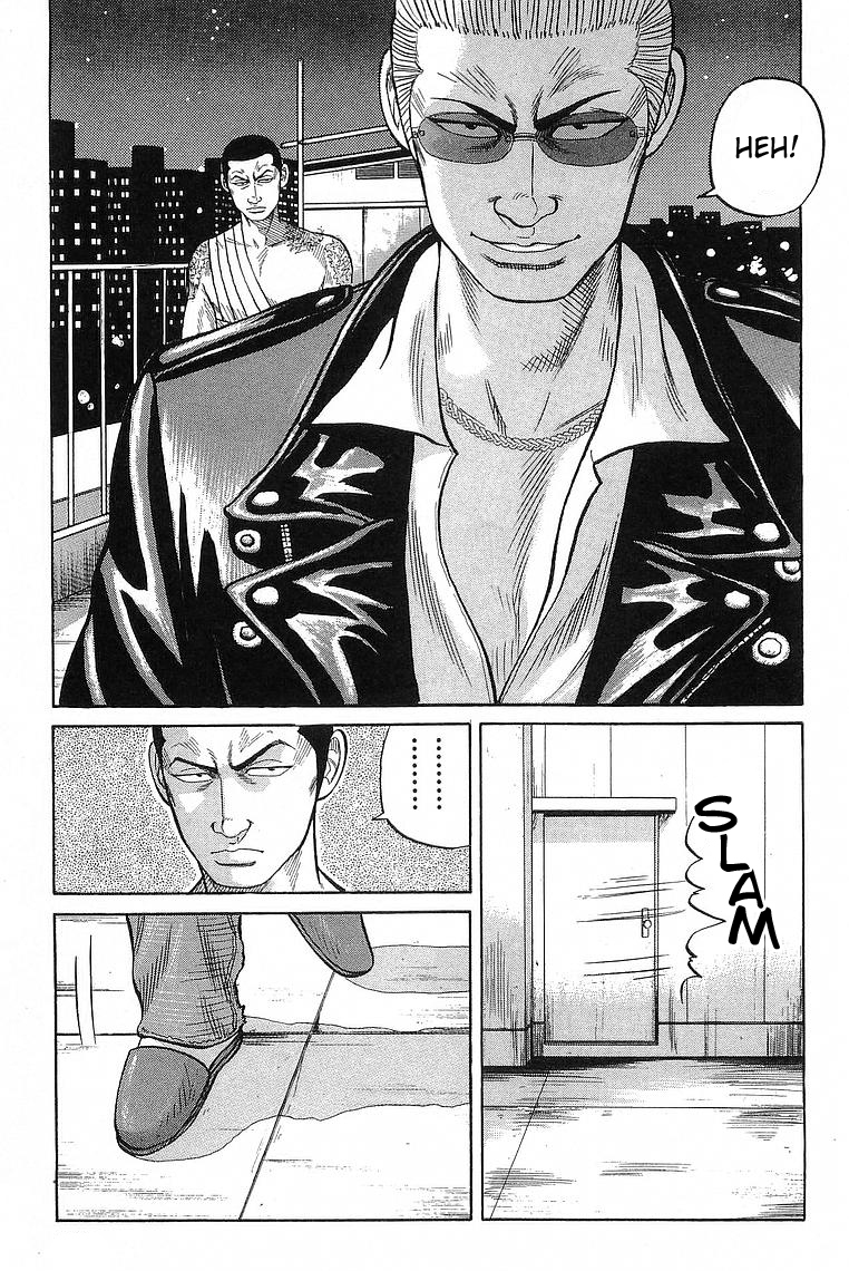 Crows Chapter 66 page 43 - Chapter 66: Dream!
