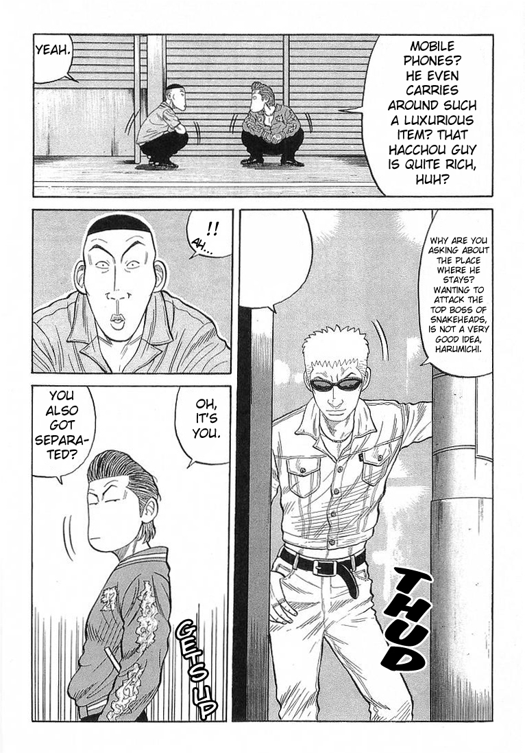 Crows Chapter 66 page 8 - Chapter 66: Dream!