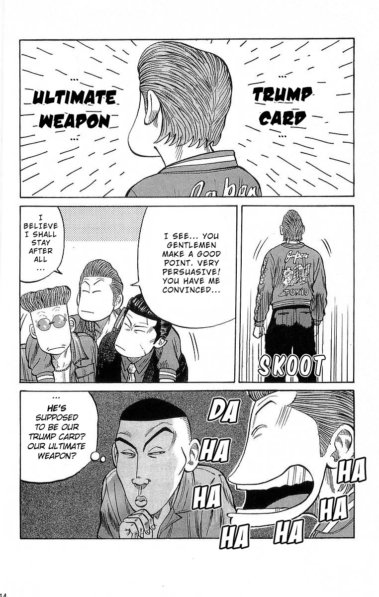 Crows Chapter 67 page 14 - Chapter 67: Activate! Snakeheads!