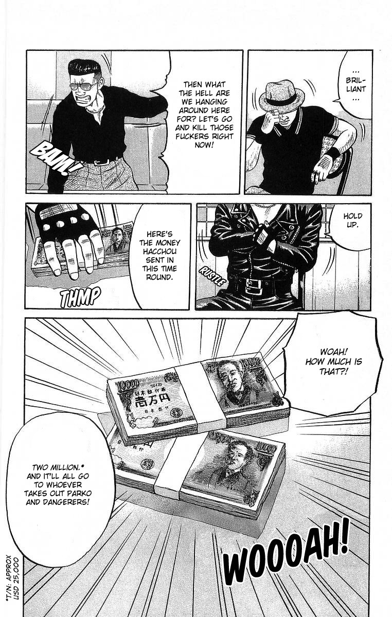 Crows Chapter 67 page 31 - Chapter 67: Activate! Snakeheads!