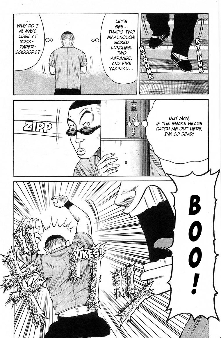 Crows Chapter 68 page 13 - Chapter 68: Assault!