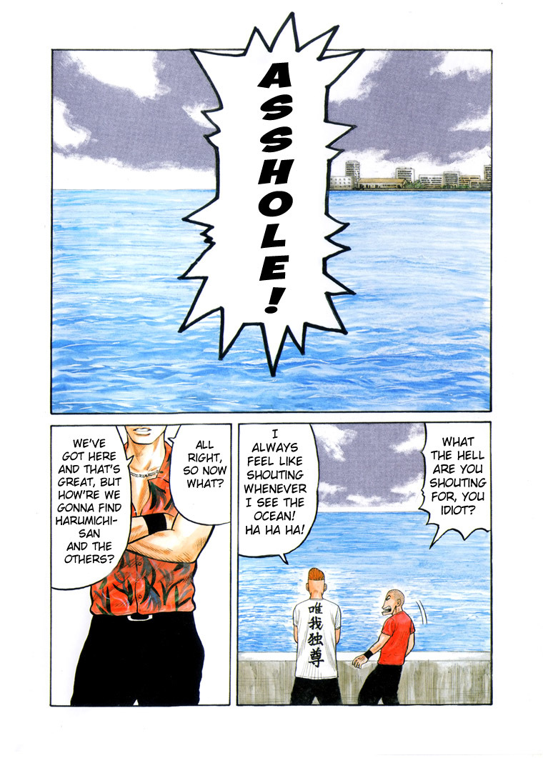 Crows Chapter 68 page 2 - Chapter 68: Assault!