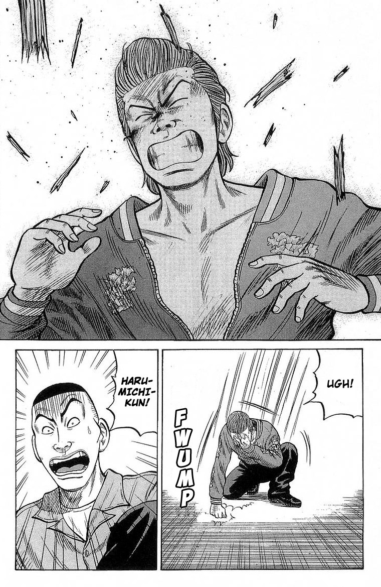 Crows Chapter 68 page 21 - Chapter 68: Assault!