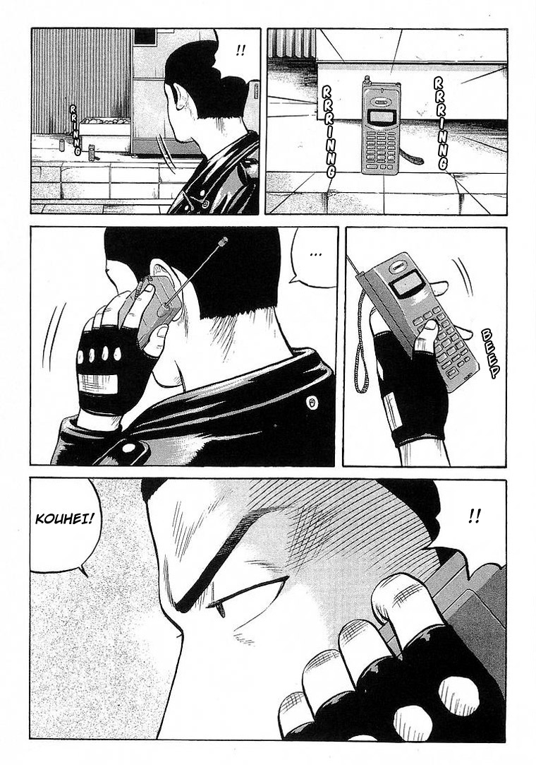Crows Chapter 68 page 41 - Chapter 68: Assault!