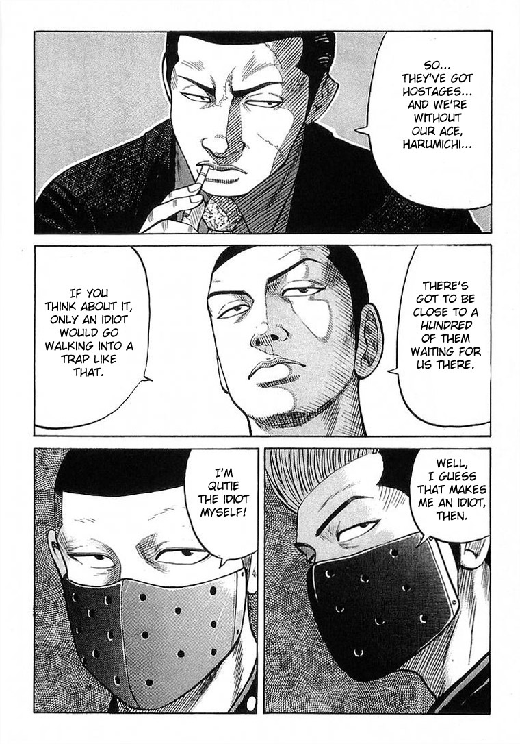 Crows Chapter 68 page 44 - Chapter 68: Assault!