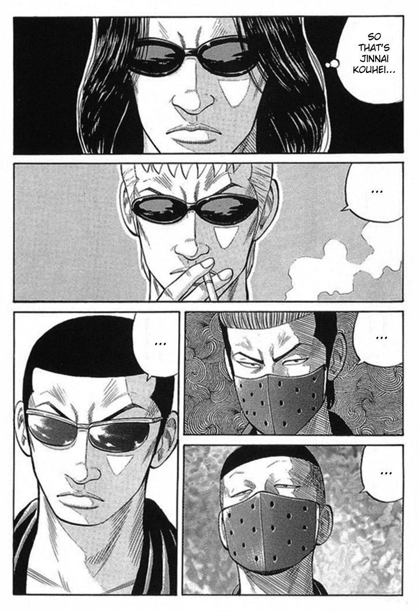 Crows Chapter 69 page 12 - Chapter 69: A Battle Without an Ace