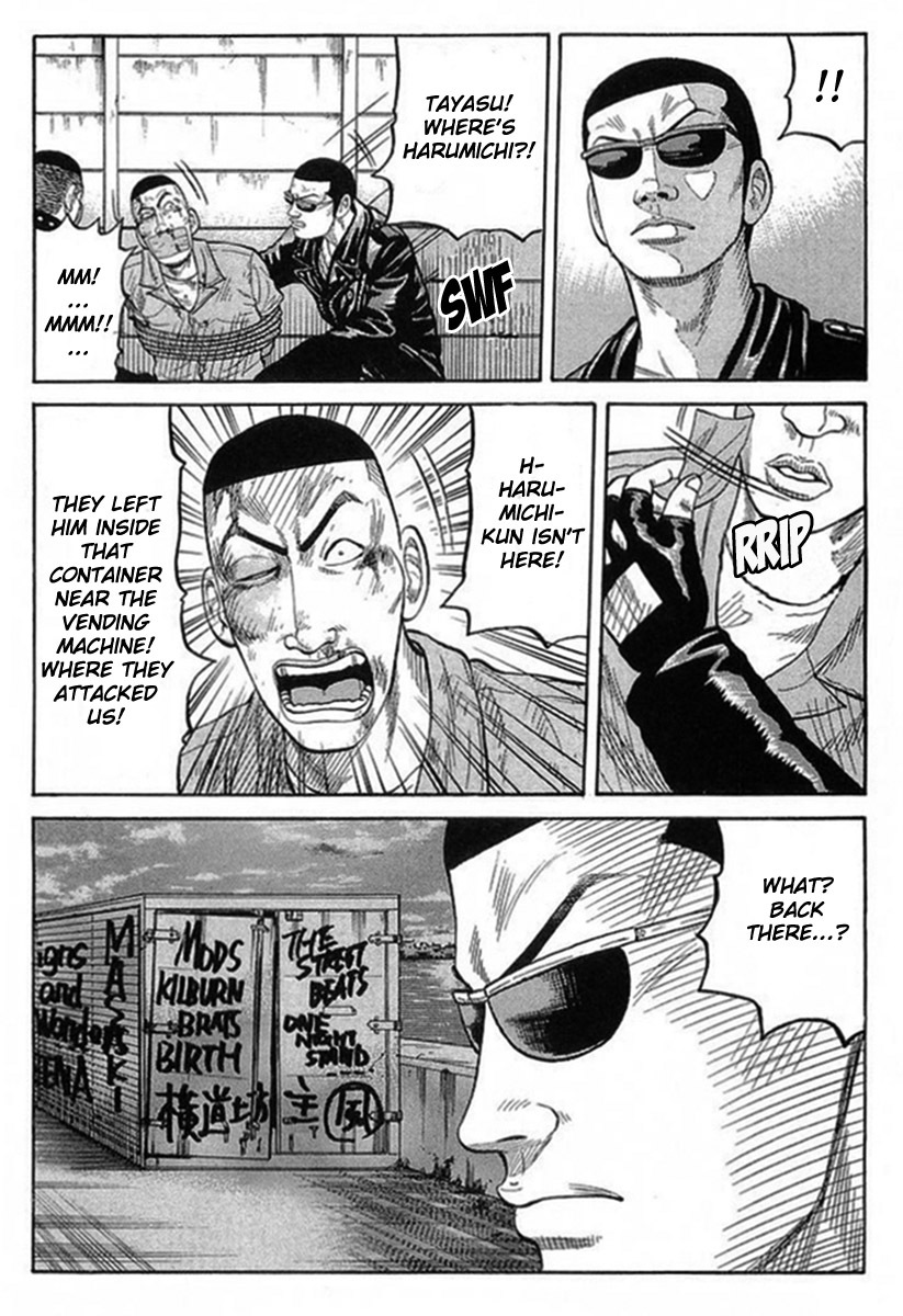 Crows Chapter 69 page 14 - Chapter 69: A Battle Without an Ace