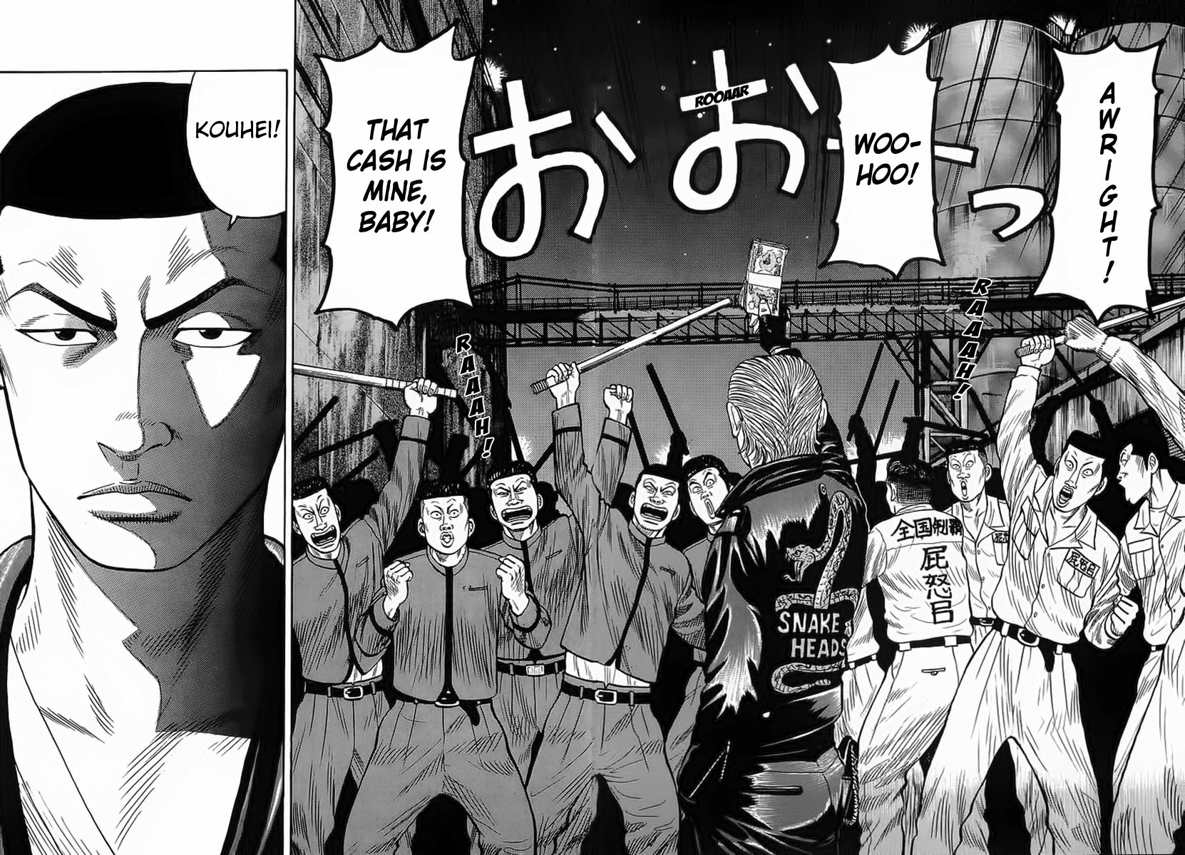 Crows Chapter 69 page 18 - Chapter 69: A Battle Without an Ace