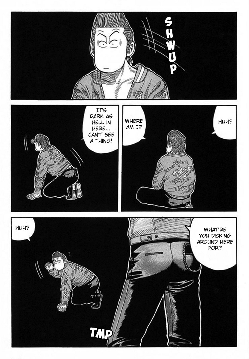 Crows Chapter 69 page 24 - Chapter 69: A Battle Without an Ace