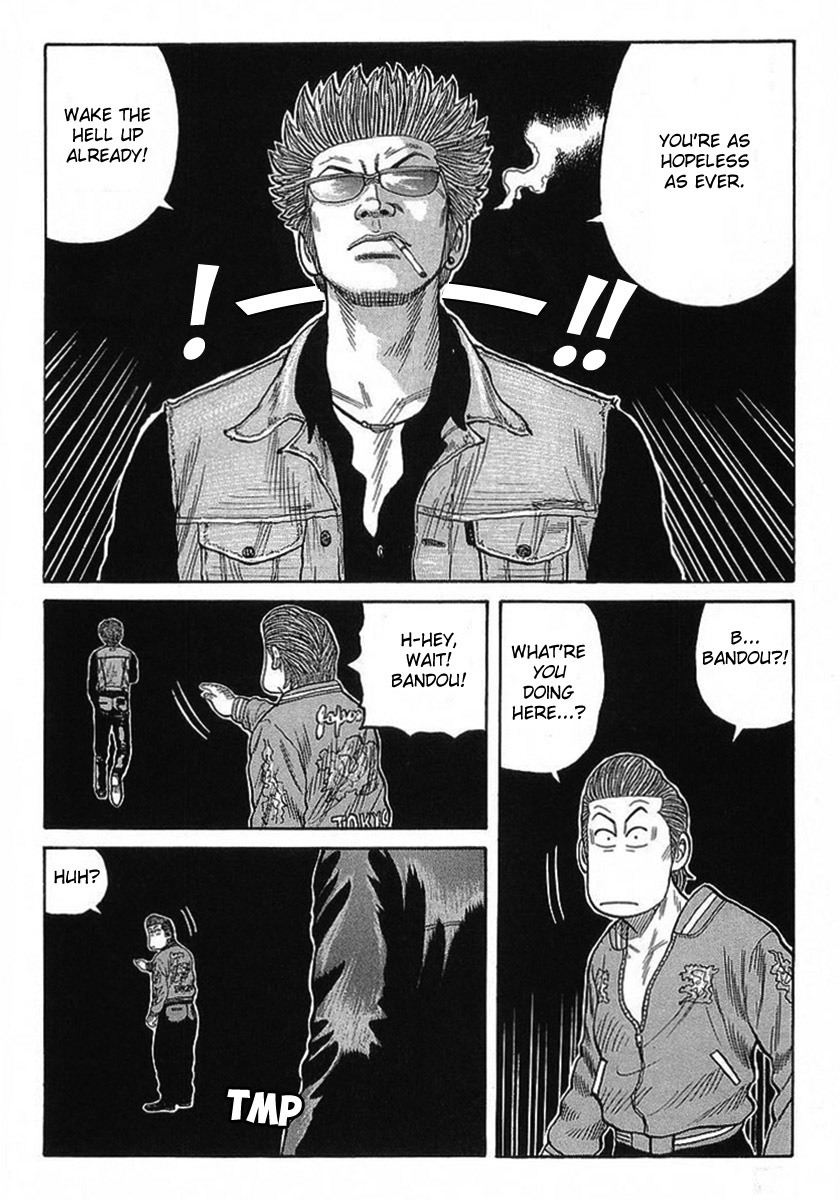 Crows Chapter 69 page 25 - Chapter 69: A Battle Without an Ace