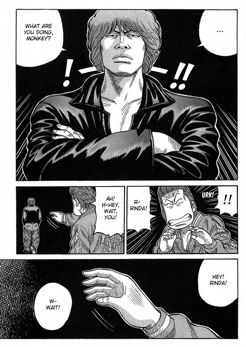 Crows Chapter 69 page 26 - Chapter 69: A Battle Without an Ace