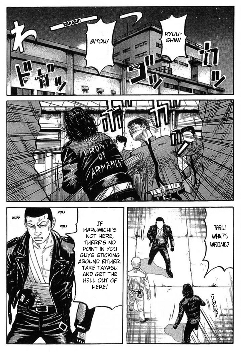 Crows Chapter 69 page 31 - Chapter 69: A Battle Without an Ace