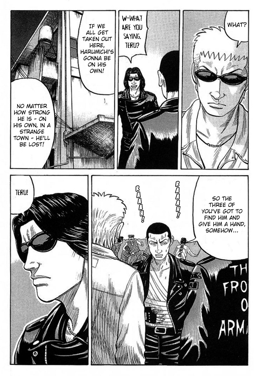 Crows Chapter 69 page 32 - Chapter 69: A Battle Without an Ace