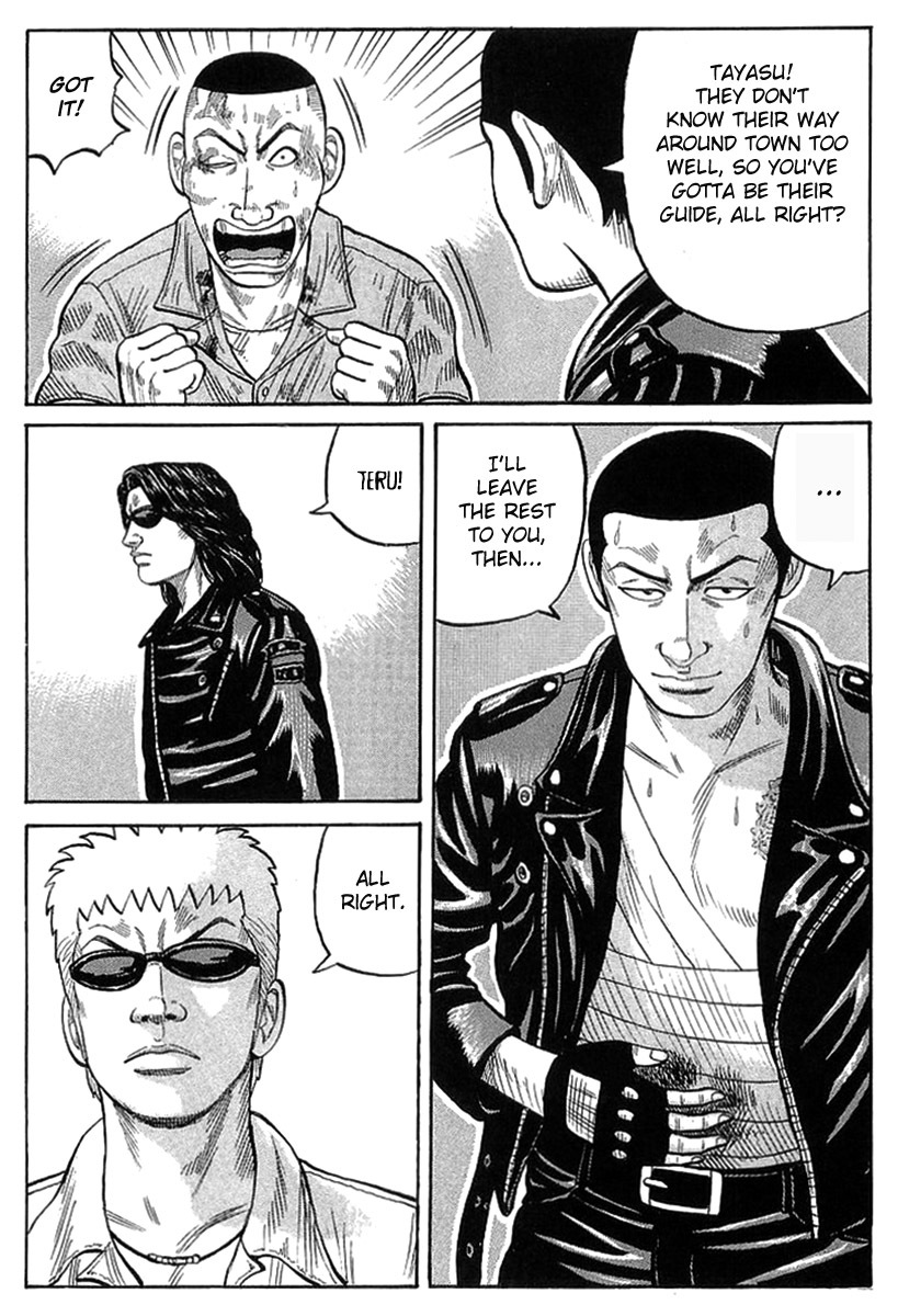 Crows Chapter 69 page 33 - Chapter 69: A Battle Without an Ace