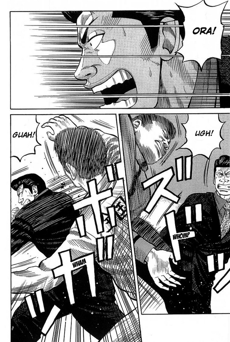 Crows Chapter 69 page 37 - Chapter 69: A Battle Without an Ace