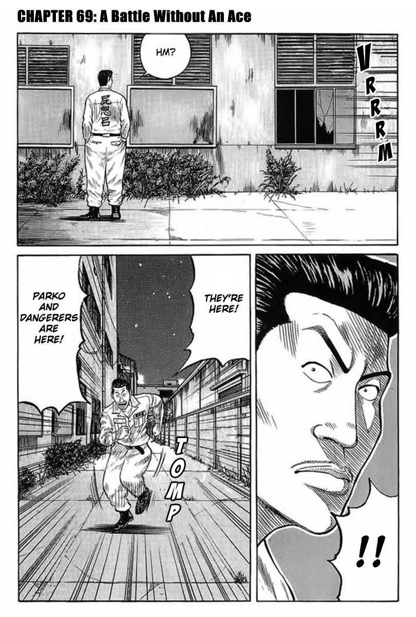 Crows Chapter 69 page 6 - Chapter 69: A Battle Without an Ace