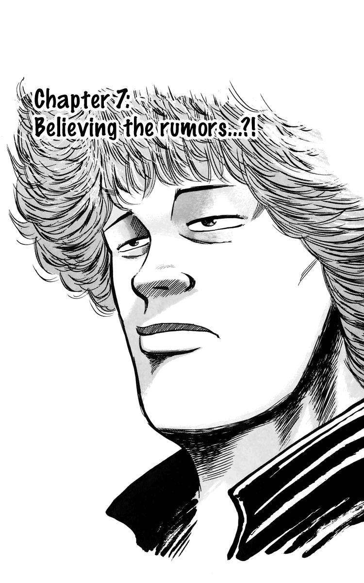 Crows Chapter 7 page 1 - Chapter 7: Believing the Rumors...?!