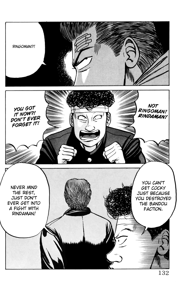 Crows Chapter 7 page 13 - Chapter 7: Believing the Rumors...?!