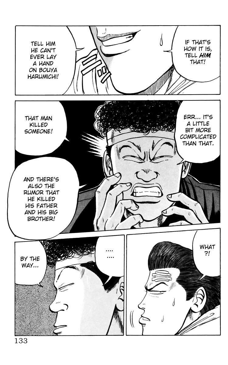 Crows Chapter 7 page 14 - Chapter 7: Believing the Rumors...?!