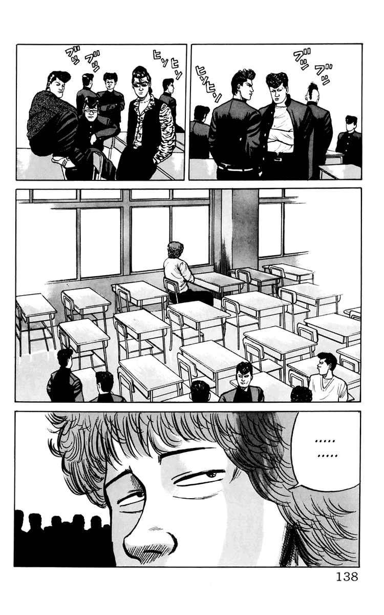 Crows Chapter 7 page 19 - Chapter 7: Believing the Rumors...?!