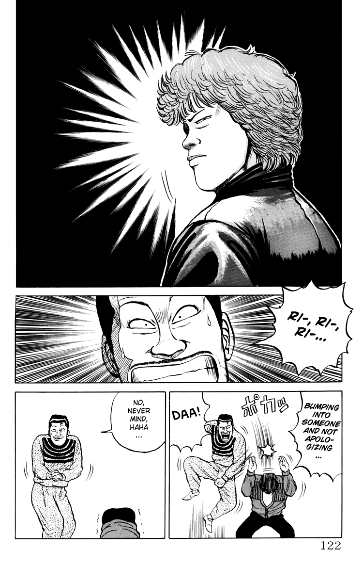 Crows Chapter 7 page 4 - Chapter 7: Believing the Rumors...?!