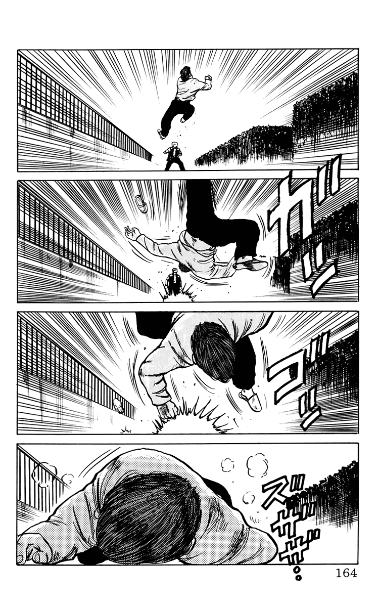 Crows Chapter 7 page 43 - Chapter 7: Believing the Rumors...?!