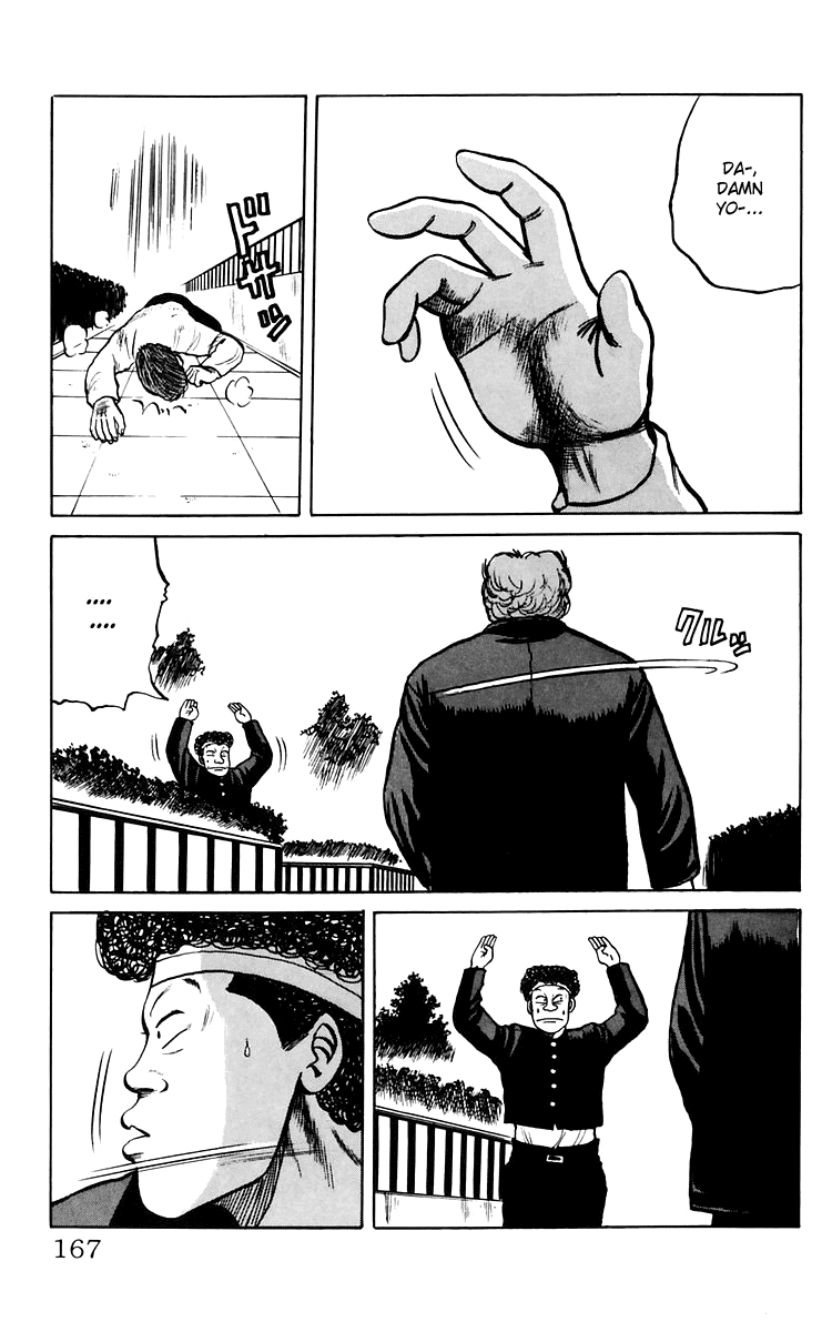 Crows Chapter 7 page 46 - Chapter 7: Believing the Rumors...?!
