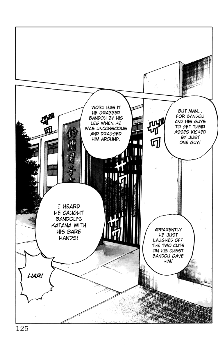 Crows Chapter 7 page 7 - Chapter 7: Believing the Rumors...?!