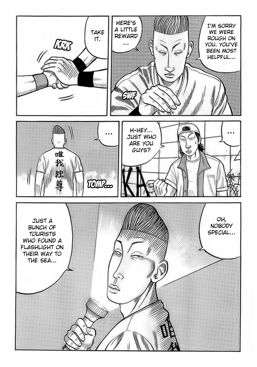 Crows Chapter 70 page 11 - Chapter 70: The Defeat of Parko and Dangerers