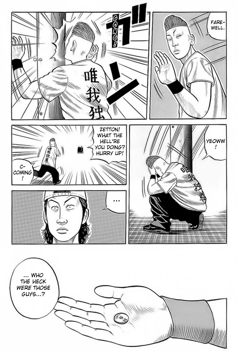 Crows Chapter 70 page 12 - Chapter 70: The Defeat of Parko and Dangerers