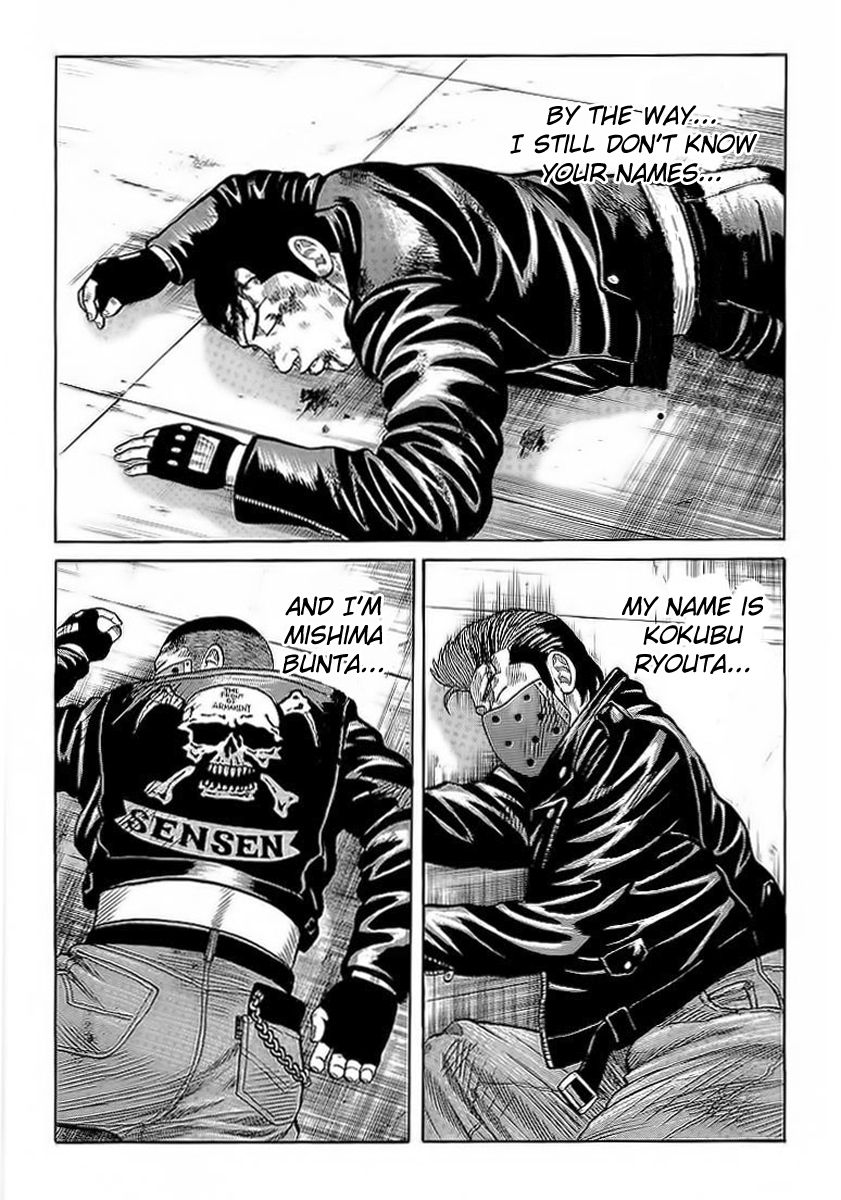 Crows Chapter 70 page 19 - Chapter 70: The Defeat of Parko and Dangerers