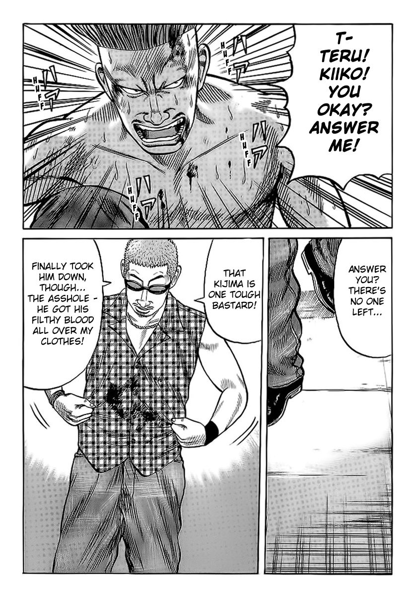 Crows Chapter 70 page 20 - Chapter 70: The Defeat of Parko and Dangerers